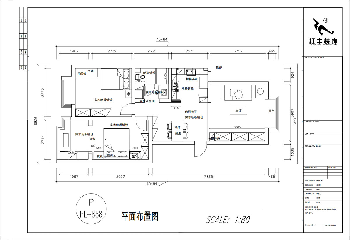 顾娟｜东城水岸1栋B单元804室-90㎡-中古风格｜2室2厅1卫｜旧房装修｜定制家｜全包12